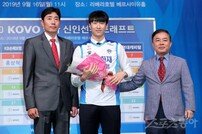 [포토] 홍익대 정성규 ‘1라운드 4순위로 삼성화재!’