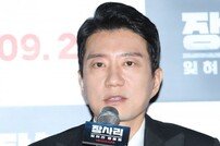 [DA:현장] “몰랐던 역사”…‘장사리’ 김명민→김성철, 기억해야할 영웅들 (종합)