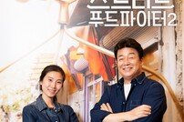 [DA:현장] 스케일 커진 ‘스푸파2’…백종원, 아시아→유럽 음식 소개한다(종합)