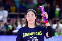 [포토] 고예림, 영광의 KOVO컵 MVP~