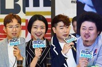 [DA:현장] ‘대세’ 장성규→‘자연인’ 윤택 DJ…MBC 라디오 가을 개편(종합)