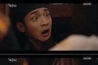 [DA:리뷰] ‘녹두전’ 김소현, 강태오 고백 거절…장동윤과 ‘가마 은신’ (종합)