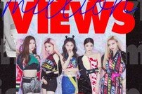 [DA:차트] ITZY ‘ICY’ MV 1억 뷰 돌파…2019 괴물 신인 저력 입증