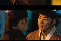 [DA:리뷰] ‘녹두전’ 장동윤, 임금의 아들이었다…김소현, 산적에 공격 당해 (종합)