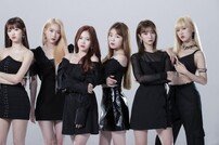 [DA:차트] ‘퀸덤’ 오마이걸 ‘게릴라’, 차트 1위 등극