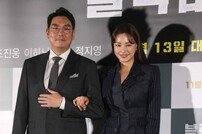 [DA:현장] ‘블랙머니’ 조진웅X이하늬, 모피아 고발하는 상업영화입니다 (종합)