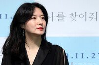 [DA:피플] 이영애 영화복귀, ‘나를 찾아줘’ 새 대표작될까