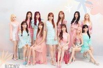 [DA:이슈] 아이즈원·엑스원 해체위기→I.O.I 재결합 무산, 이게 다 Mnet 탓 (종합)