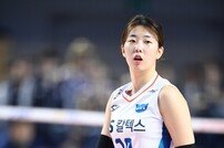 GS칼텍스 강소휘, V-리그 1라운드 여자부 MVP 선정