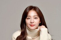 설인아, ‘프리미어12’ 쿠바 戰 시구 도전…韓 대표팀 승리 기원