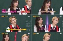 [DA:리뷰] ‘아형’ 현아♥던, 아이돌 금기 깨부순 사랑꾼 커플 (종합)