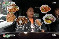 [DA:리뷰] ‘미우새’ 홍선영 치팅데이, 보고도 놀라운 3단 ‘폭풍 먹방’ (종합)