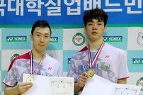 [포토] 유연성-김영혁 ‘일반남자복식 우승!’