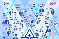 [DA:이슈] ‘프듀X101’ VOD 등 서비스 여전, Mnet 이와중에도 수익창출