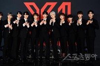 ‘프듀’ 조작 후폭풍…엑스원 팬들 “가입비 3만4000원 돌려줘”