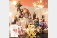 트와이스 日 2집 ‘&TWICE’ 오리콘 데일리 앨범 랭킹 정상
