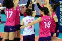 [포토] 흥국생명, KGC인삼공사에 세트스코어 3-1 승리!