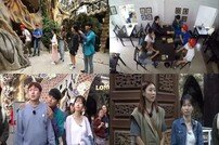 ‘더 짠내투어’ 박명수-문세윤, 흥미진진 ‘박세 투어’ 대공개
