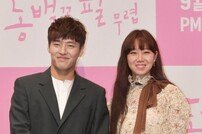 [DA:인터뷰②]‘동백꽃 필 무렵’ 감독 “공효진·강하늘, 압도적인 배우”