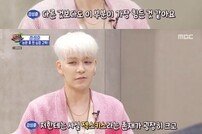 [DA:리뷰] 강성훈, 사기혐의부터 막말논란까지 해명 “죄송할 따름” (종합)
