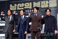 ‘위풍당당’ 실화영화…박정희 암살 그린 ‘남산의 부장들’