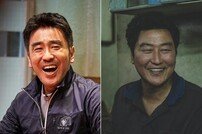 류승룡 다작·송강호 재난영화…조정석은 드라마