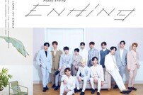 [DA:차트] 세븐틴 日 오리콘 연간 인디즈 싱글 랭킹 1위 획득