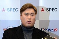 TOR 류현진, 캐나다로 출국… 메디컬 테스트 받는다