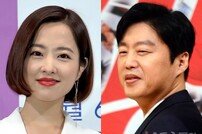 [DA:피플] 박보영, 김희원 열애설에 직접 해명 ‘뽀블리 답다’