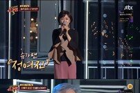 [DA:리뷰] ‘슈가맨3’ 최불암X정여진→김국환X해동 소환 ‘추억 여행’ (종합)