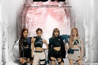 [DA:차트] 블랙핑크 ‘킬디스러브’ 7억뷰 돌파, 2020년에도 신기록 행진