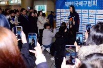 [포토] 김연경, 팬들의 사진독점!