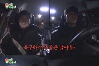 [DA:리뷰] ‘미우새’ 김희철 PC해체→김종국 축구 굴욕…‘대환장’ (종합)