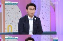 [DA:리뷰] 김현욱, 쌍둥이 아빠 “8시 신데렐라” (ft.도경완♥장윤정)