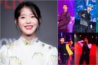 [DA:차트] 아이유·EXO, 월간 가온차트 2개월 연속 1위