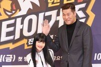 [동아포토]조이-서장훈, 미녀와 거인