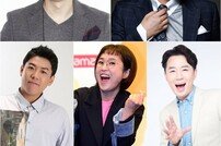 ‘정산회담’ 2월 11일 첫방…전현무→양세형 확정 [공식]