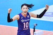 “한국의 리더” 김연경 있기에…. 女대표팀이 도쿄행 티켓과 함께 얻은 것