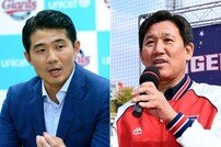 [베이스볼 브레이크] 성민규 1등·조계현 낙제…스토브리그 성적표