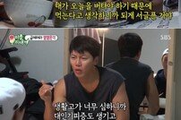 [DA:리뷰] ‘미우새’ 음문석 첫 등장, 극심했던 생활고 고백 ft.황치열 (종합)