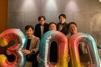 [DA:박스] ‘남산의 부장들’ 설 특수 효과→6일째 300만 돌파