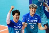 [포토] 나경복 ‘첫 10연승 가자!’