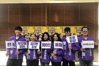 [DA:박스] ‘정직한 후보’ 개봉 7일 만에 100만 돌파…극장가 활기 살려