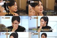 [DA:리뷰] ‘밥은 먹고 다니냐?’ 이상아 눈물 고백 #이혼 #딸 #네 번째 결혼 (종합)