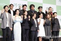 [DA:현장] “작품으로 기억되길”…’기생충’ 봉준호→송강호, 10개월간의 여정 마무리 (종합)