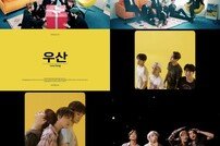 성장형 NCT 127…태용-마크-쟈니 정규 2집 수록곡 작사 참여 [공식]