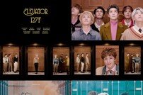 ‘컴백’ NCT127, 트랙 비디오 오픈…정규 2집 수록곡 미리듣기
