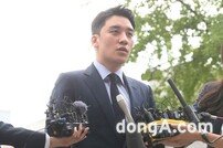 [DA:이슈] ‘前빅뱅’ 승리, 징역 3년…승츠비의 몰락 (종합)