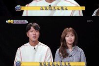 [DA:리뷰] ‘슈돌’ 김영권, 국대 철벽 수비수→그라운드 밖 리얼 사랑꾼