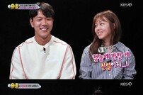 [DA:인터뷰] “김영권 가족, 고정 출연 염두NO”…‘슈돌’ CP가 밝힌 섭외 비화